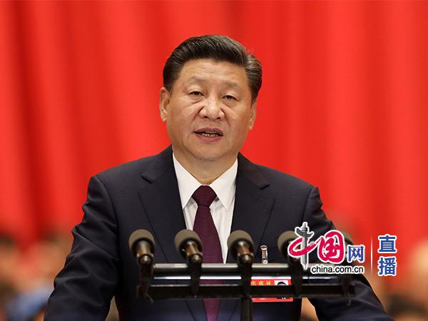 十九大开幕,习近平代表十八届中央委员会作报告(直播全文)